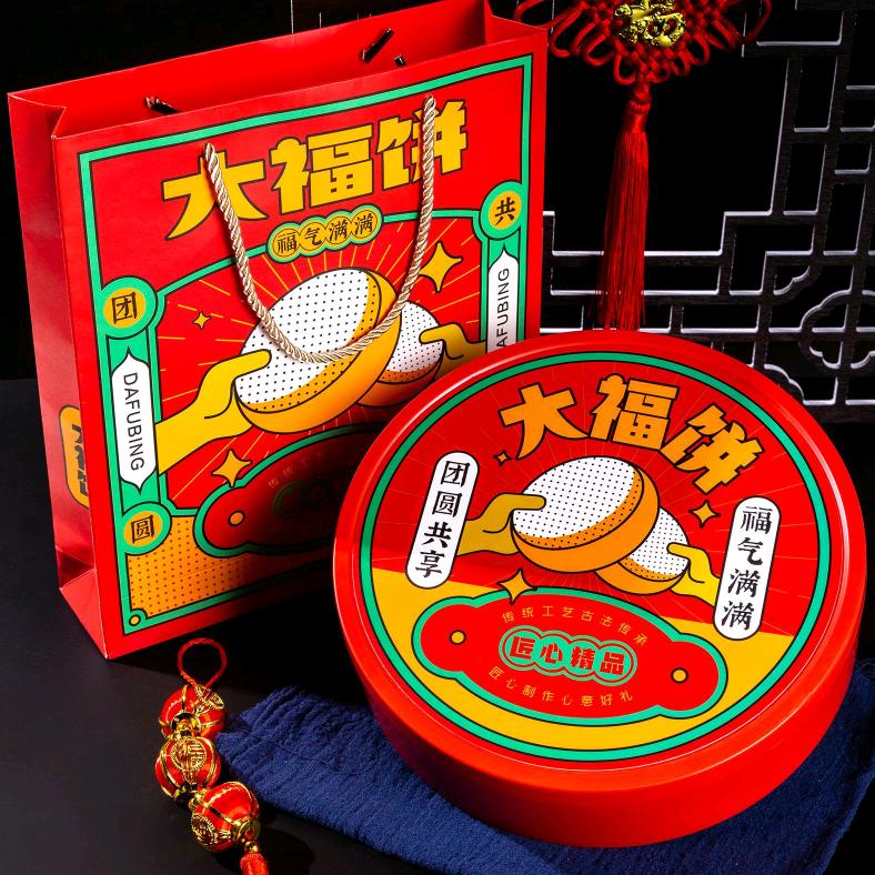 HK&JK烘焙包装