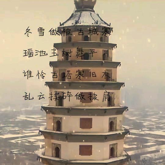 定州壹方旧货市场 定州壹方商贸有限公司