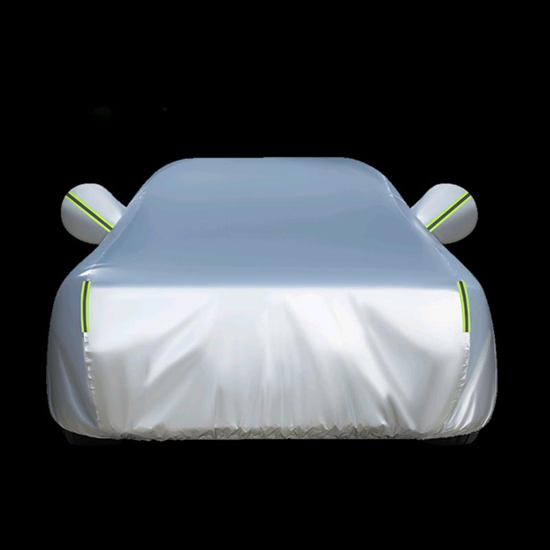 车品汇汽车用品企业店