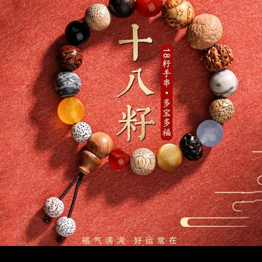 么么哒_216427947