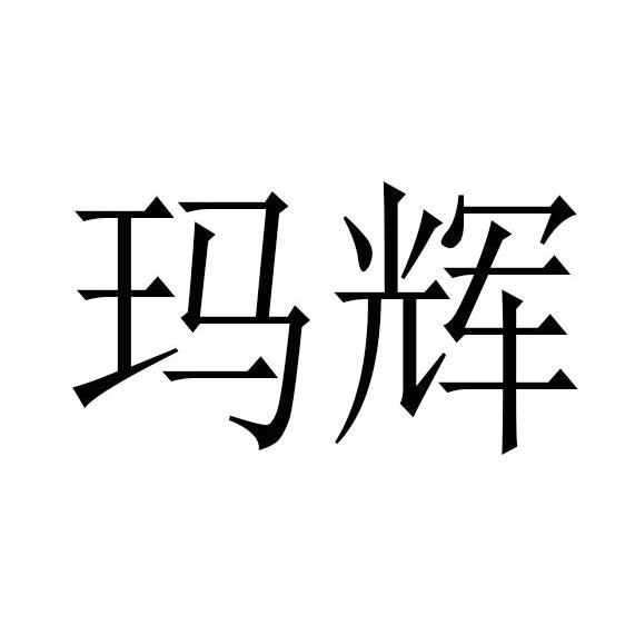 43212784048