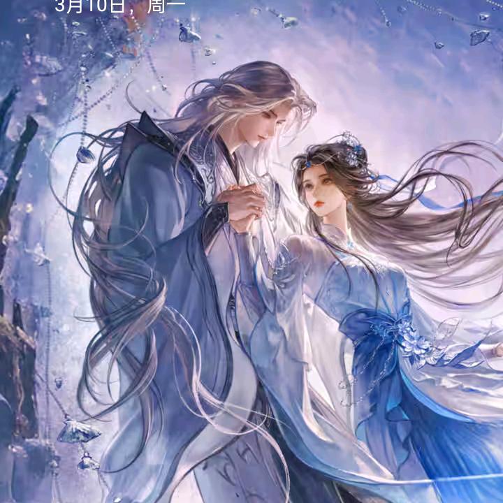 用户7400925121194