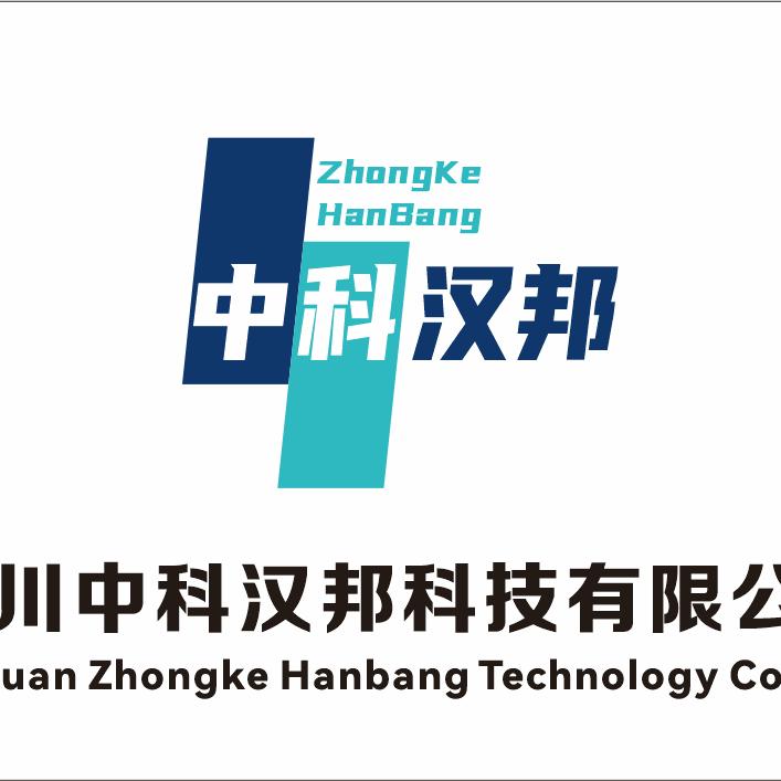 中科汉邦的大屏视界