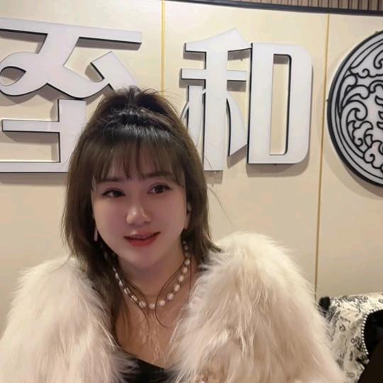 至和圆圆