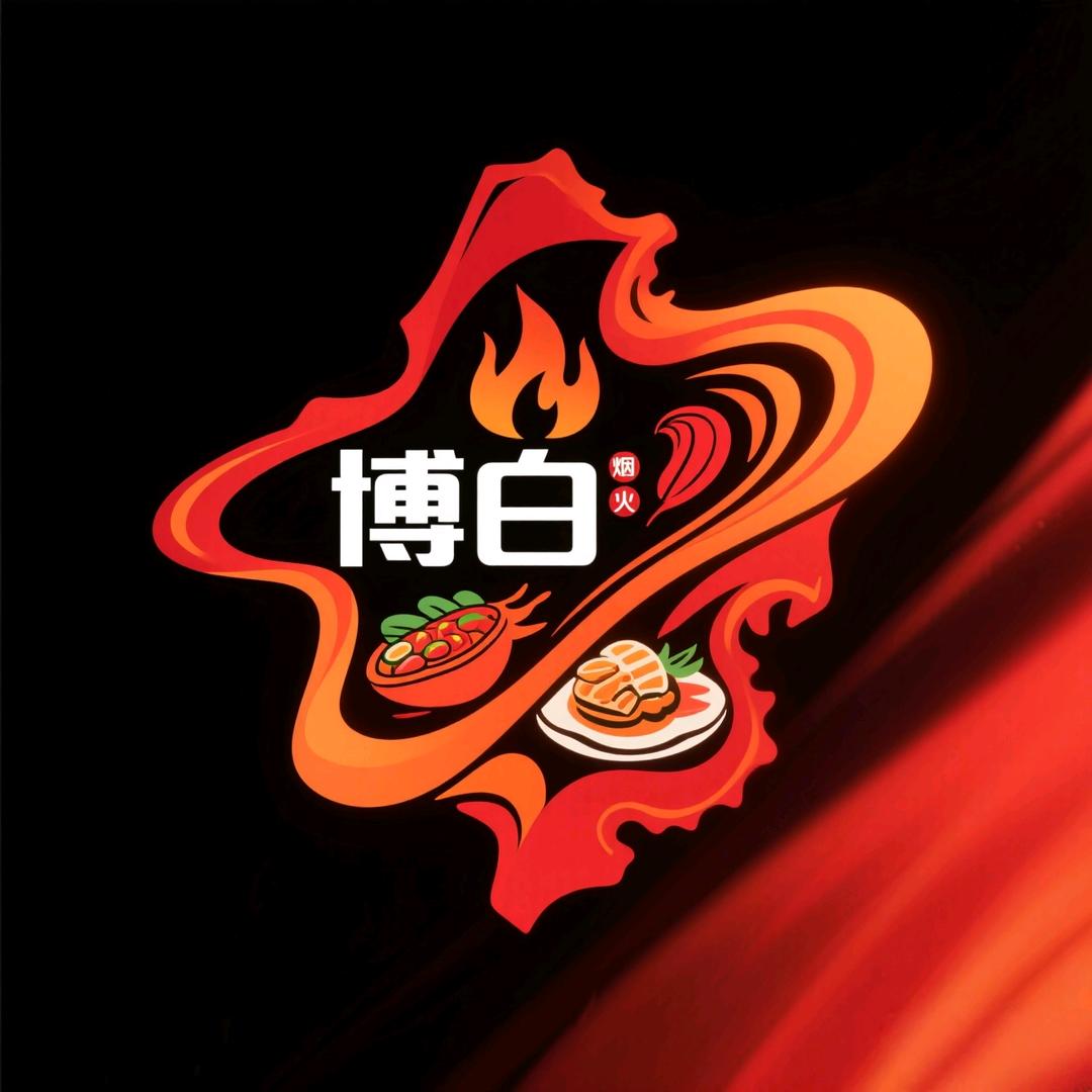 金米来农特产