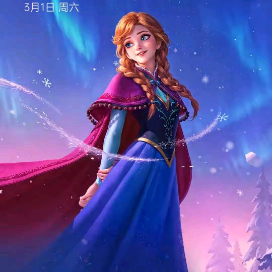 江湖杂货铺