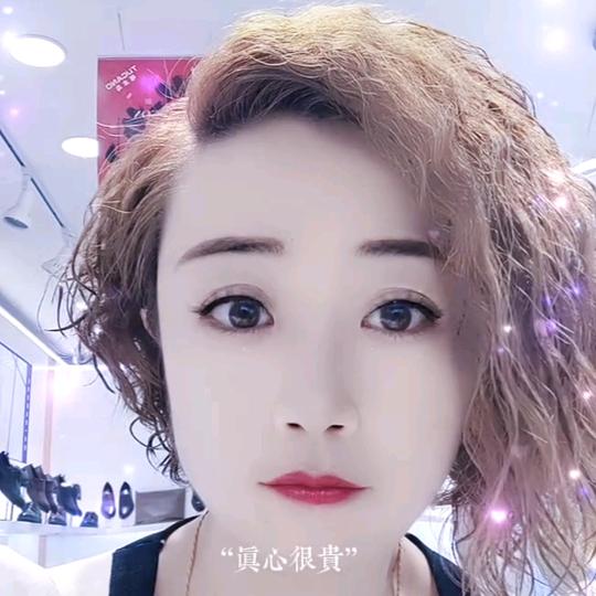 健康养生馆   (亦1)