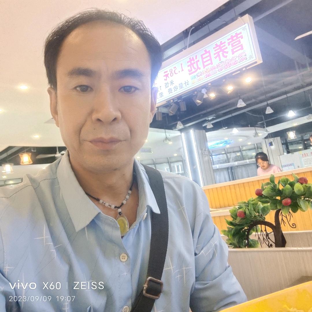 32号嫁给我