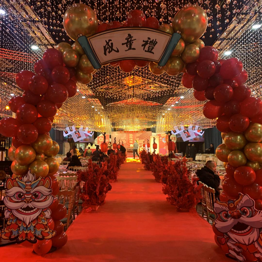 月明婚礼宴会厅