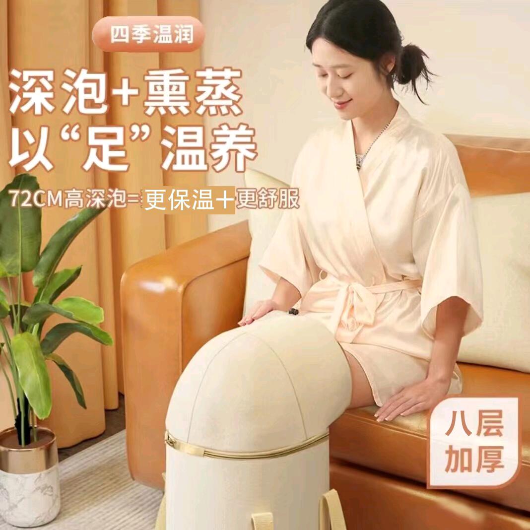 师说足浴桶优选店