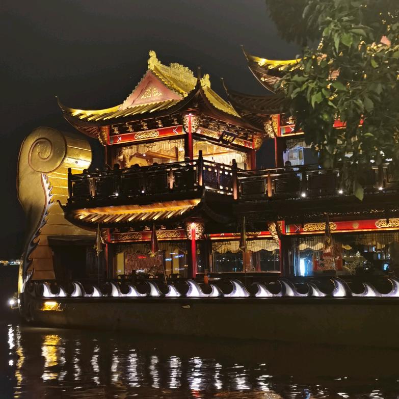 空山雨落