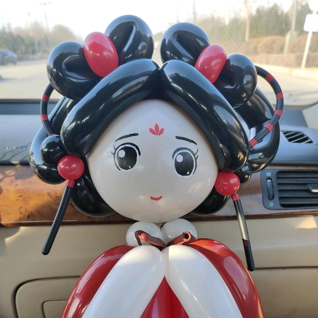 包子
