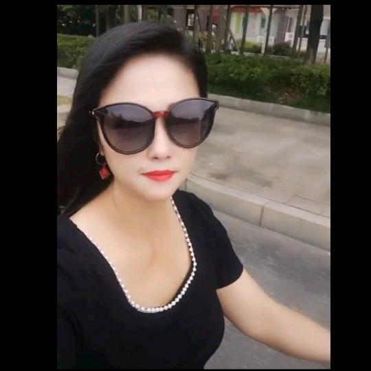 lantian