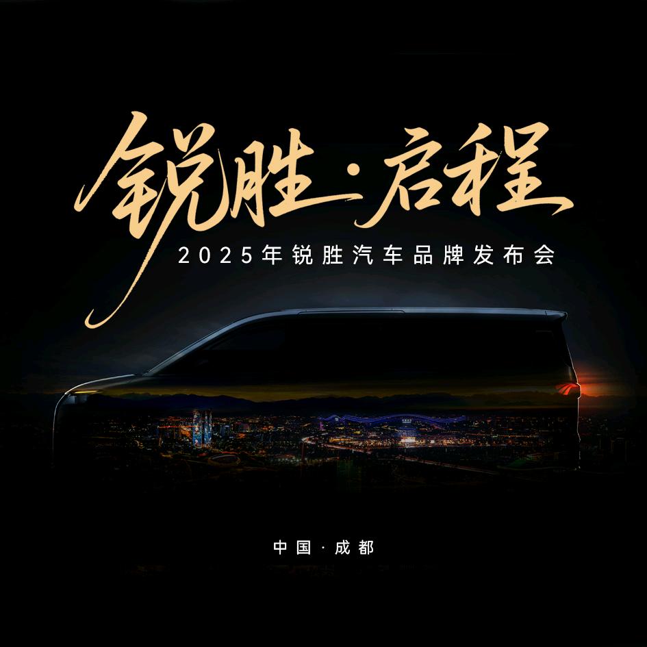 北汽制造杭州北晟店