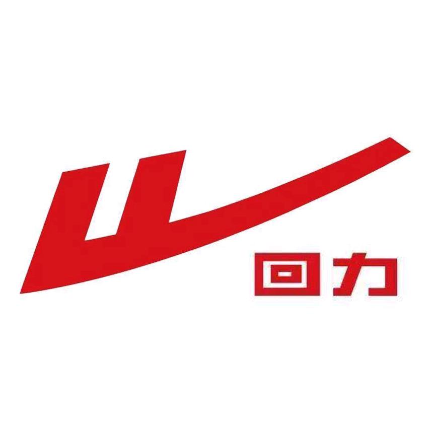 回力驰领专卖店