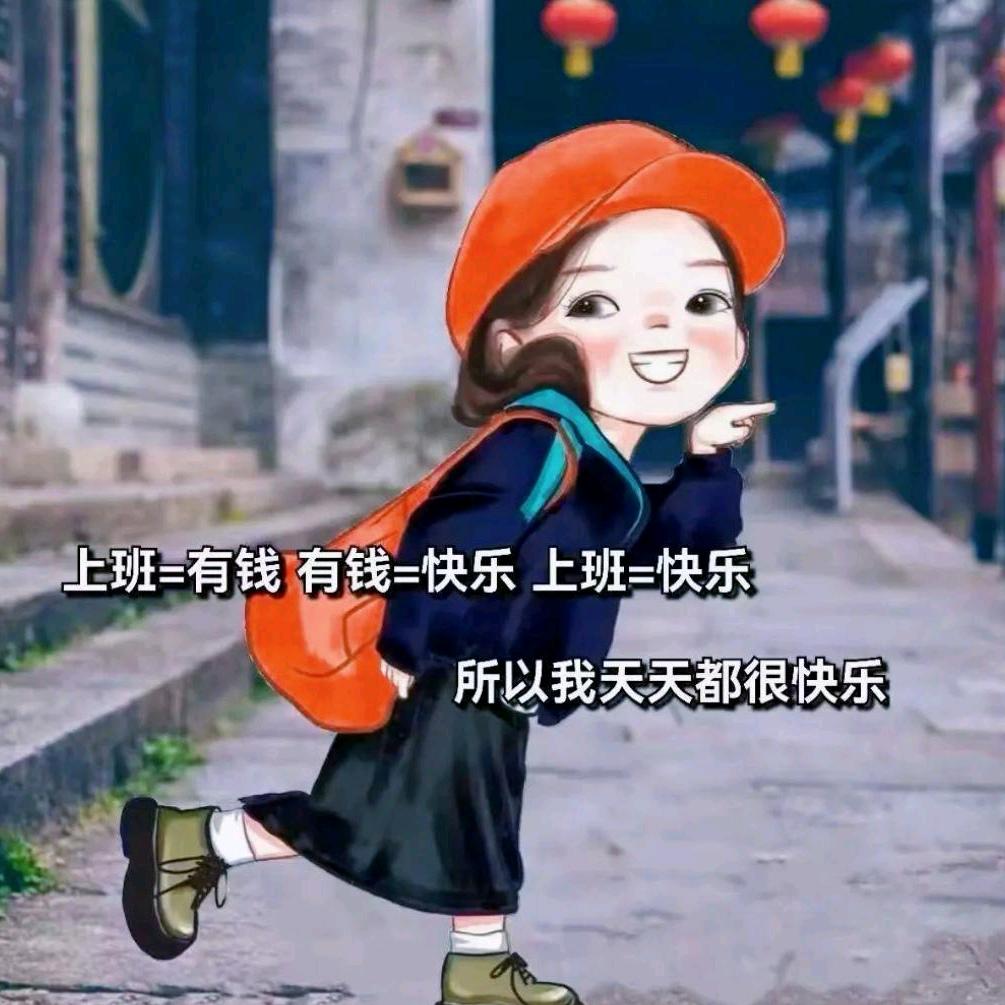 木💃子