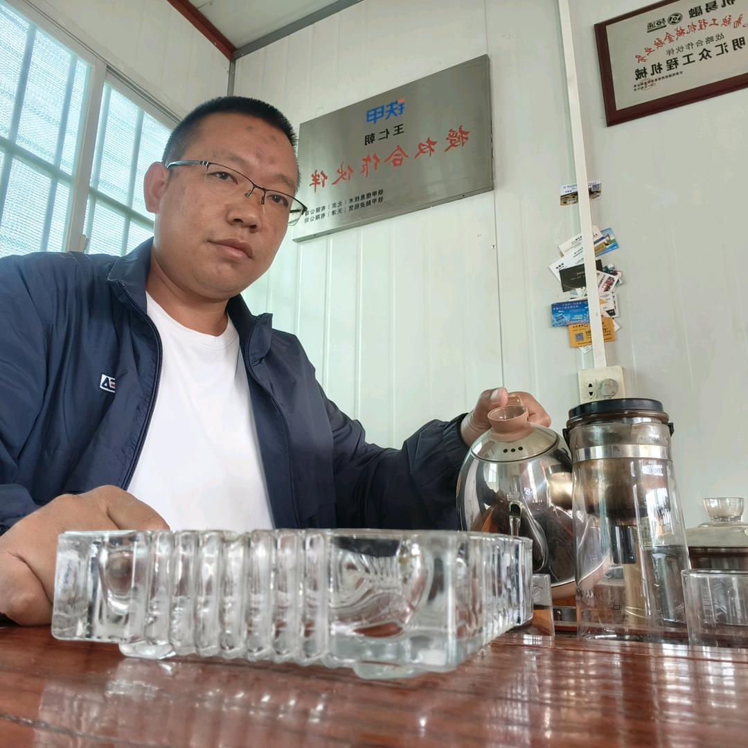 安宁市汇众工程机械经营部