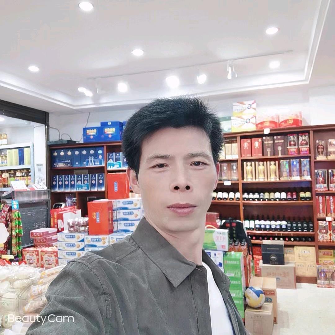 岩松