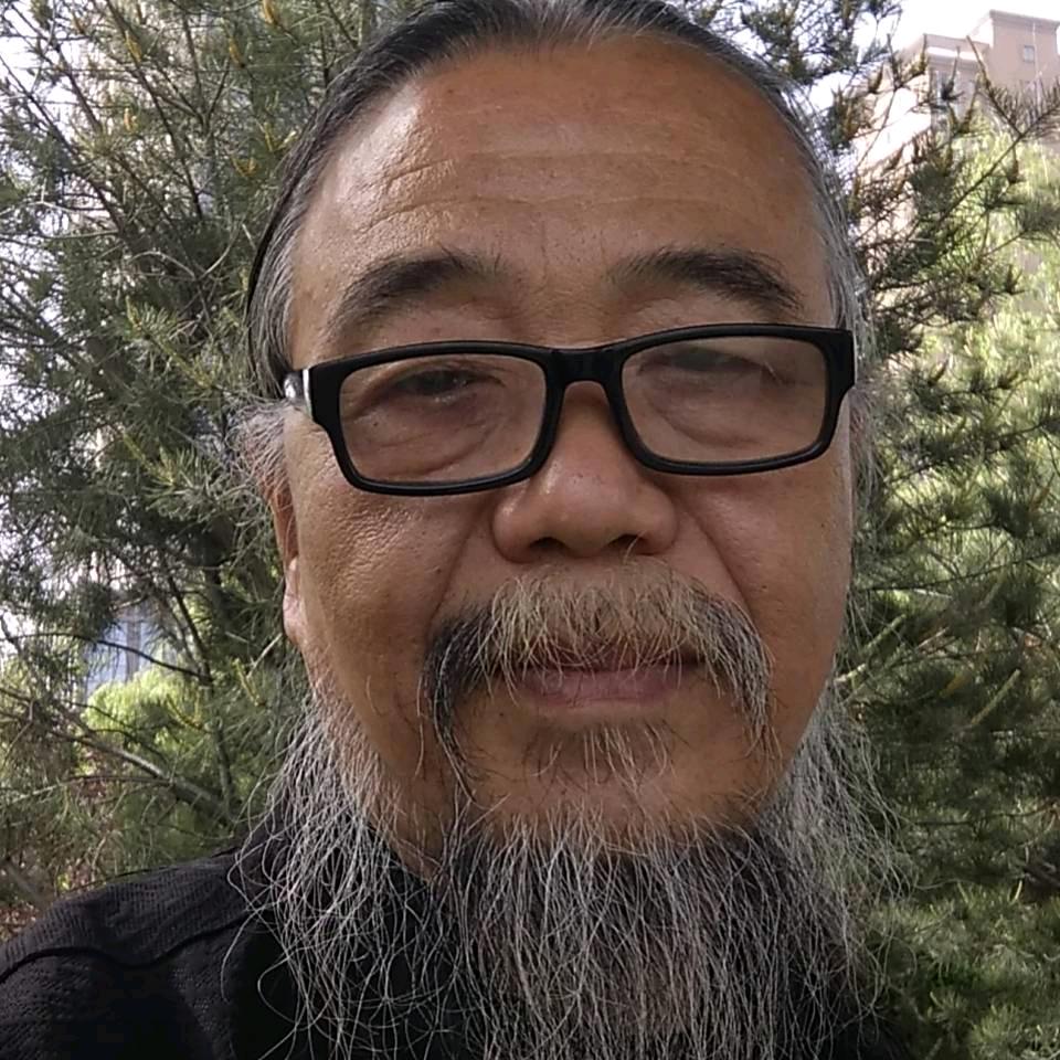 三界通