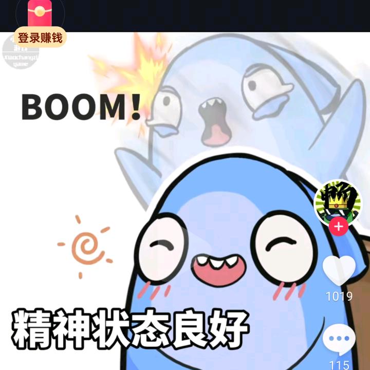 陶