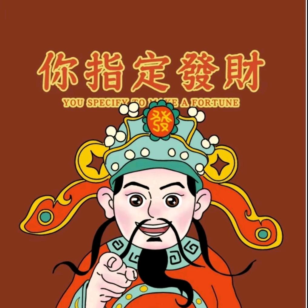 一直努力