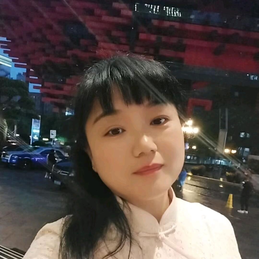 红