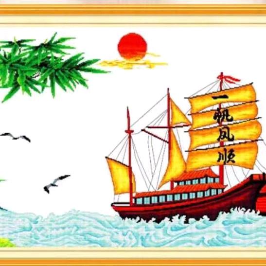 顺理成张z