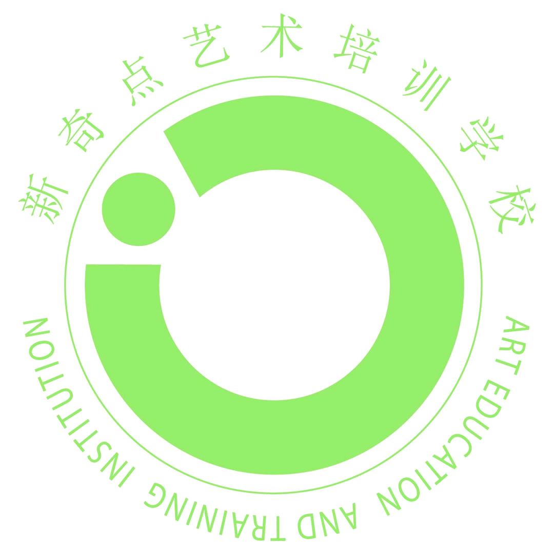 广州市新奇点画室
