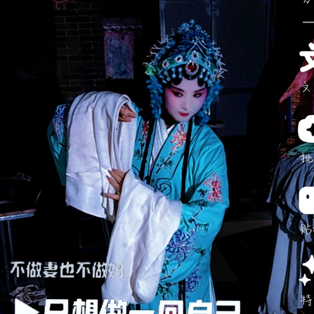 ঞ🍒凤利࿐ᩚ