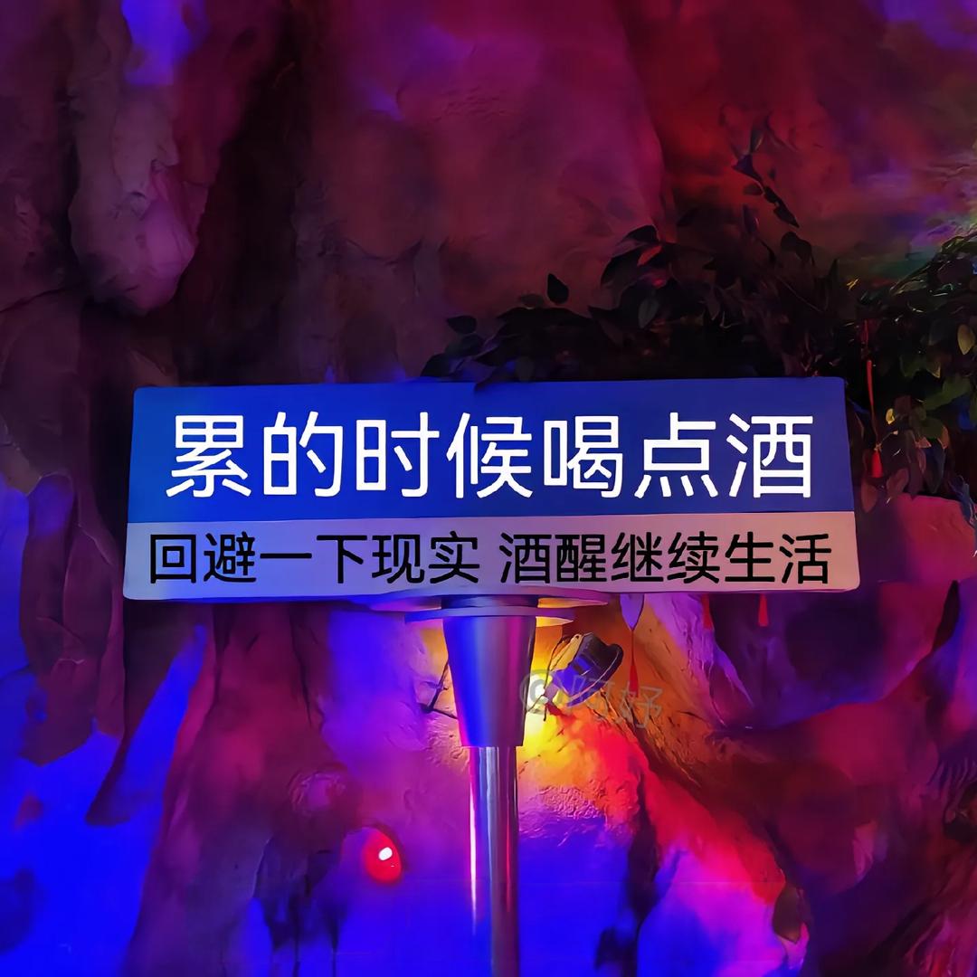 @L໊ₒ最后:ᨶ႒ᩚ一次ᵥₑᩚ: Ꭽℯ⃝