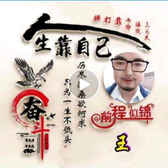 用户7920806246471