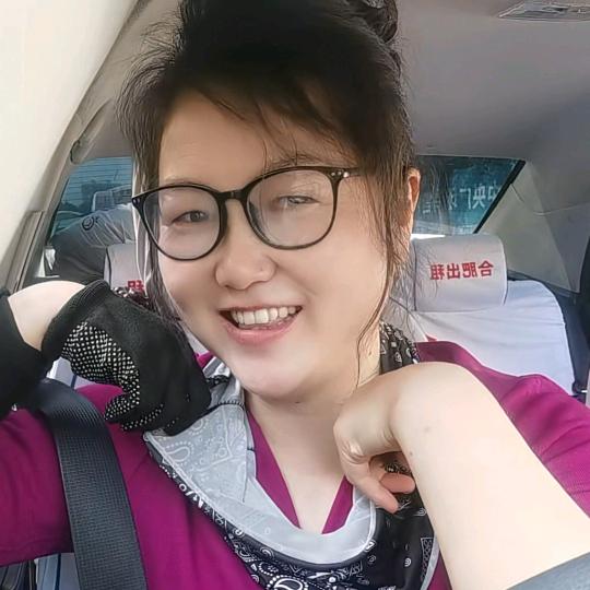开出租车小老婶😜
