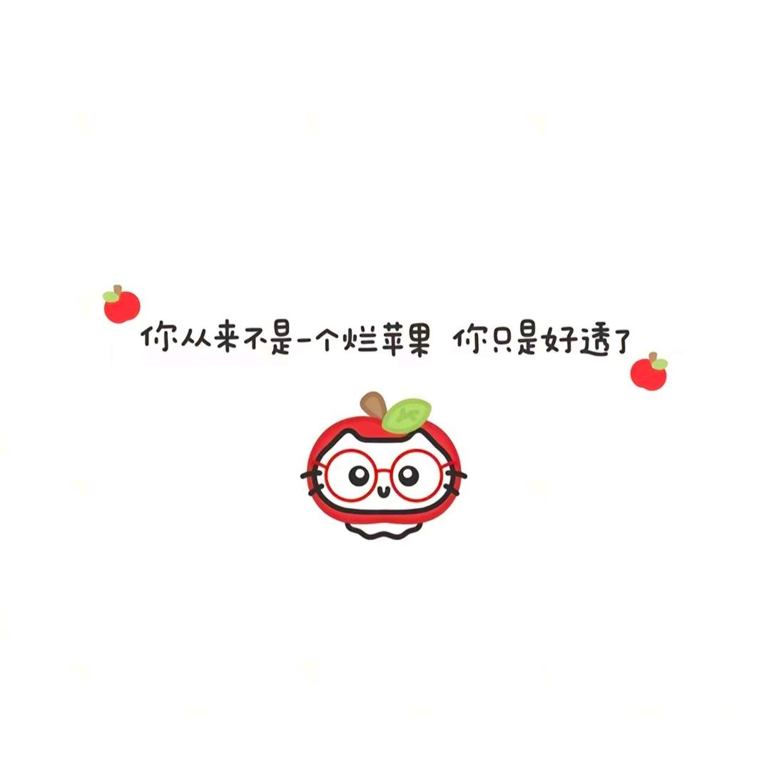 舒润瑜伽