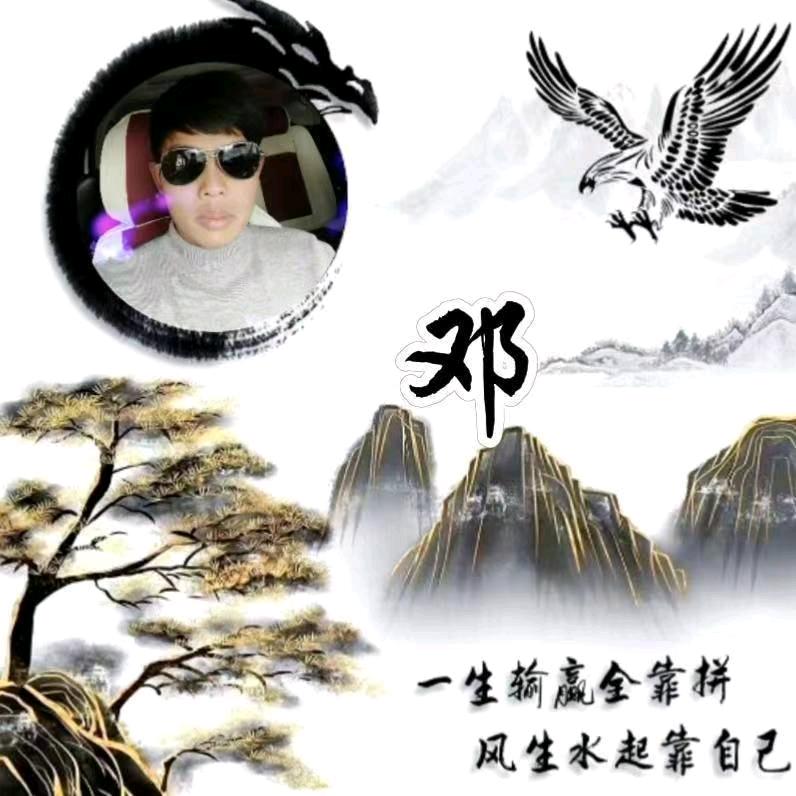 项城卫生间防水