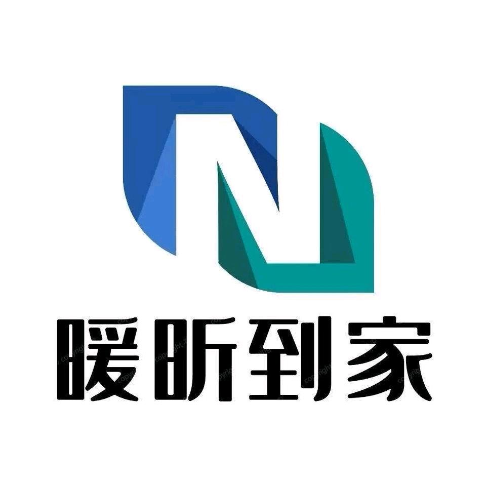 暖昕到家培训教学中心