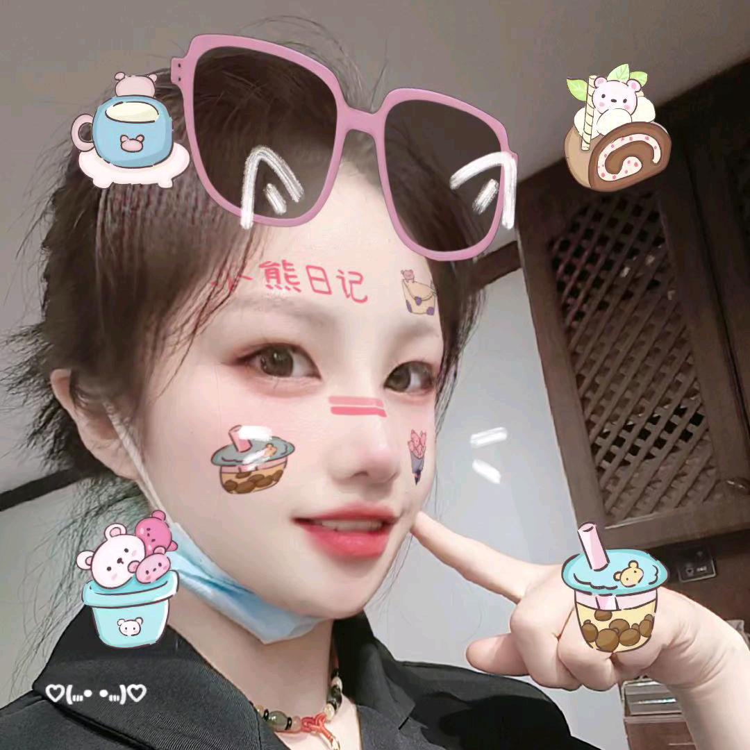 琉璃の璀璨、