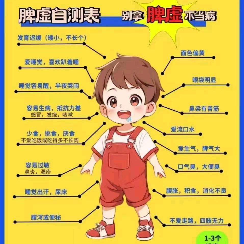 一念之间