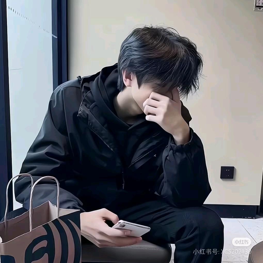 半秋