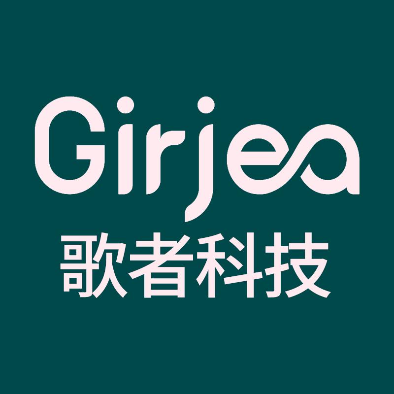 歌者家电