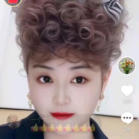 夏邑英姐