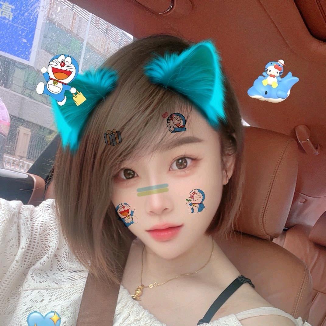 娜总