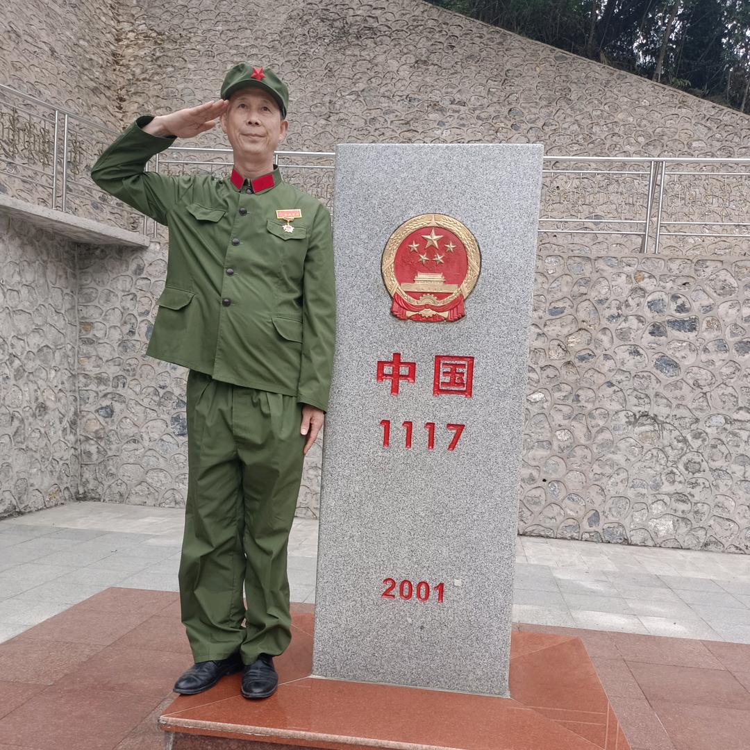 德粥