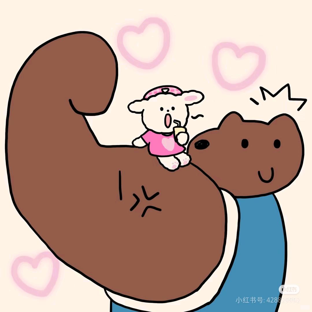 泡泡