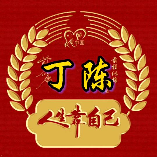 若无相欠，怎会相见。