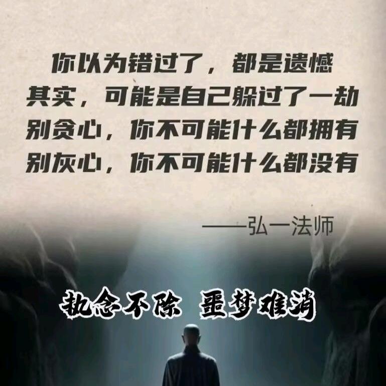 看客