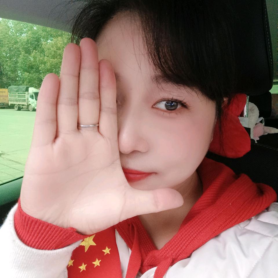 一缕暖阳