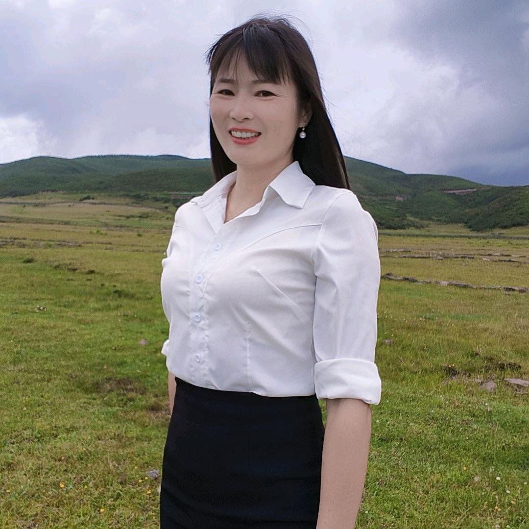 一路有你..
