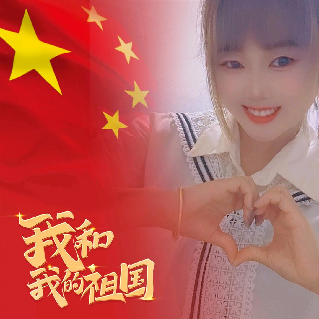 ⭐️体会❤️体验领会⭐️