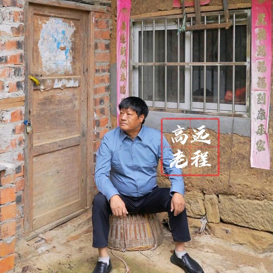 宁波市越志供应链