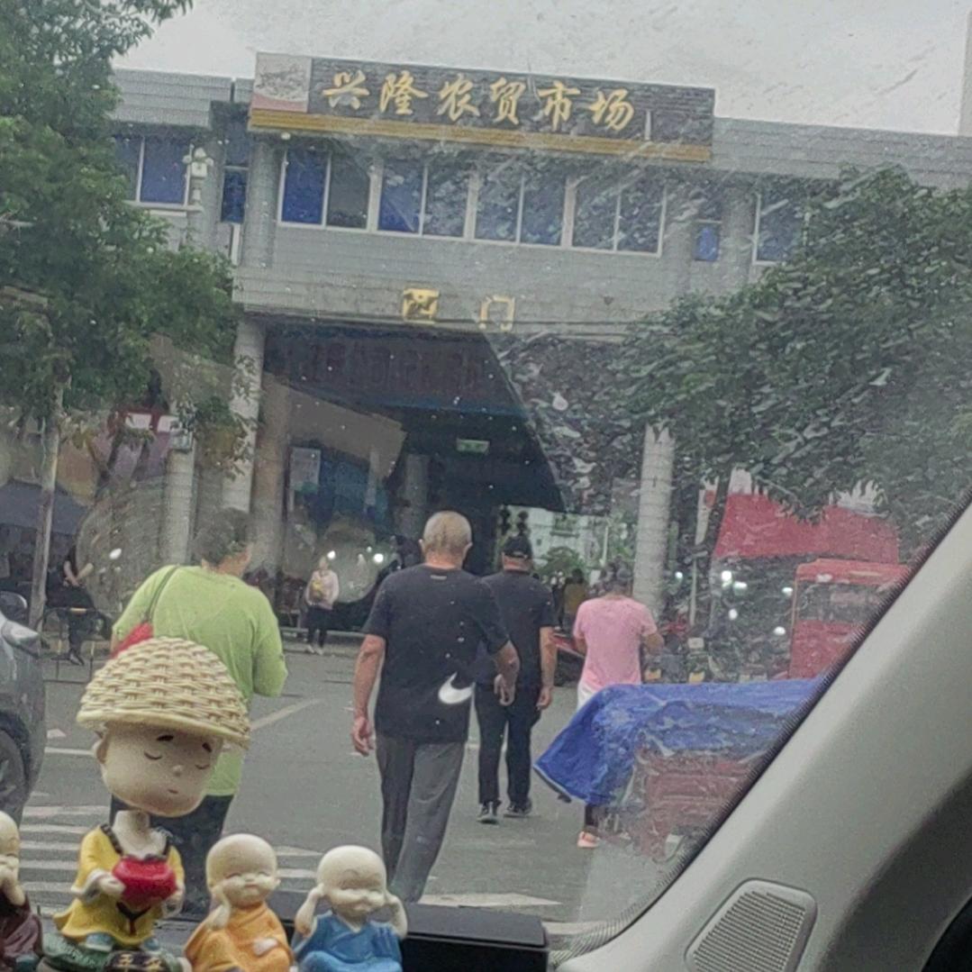 红塘村发财岭
